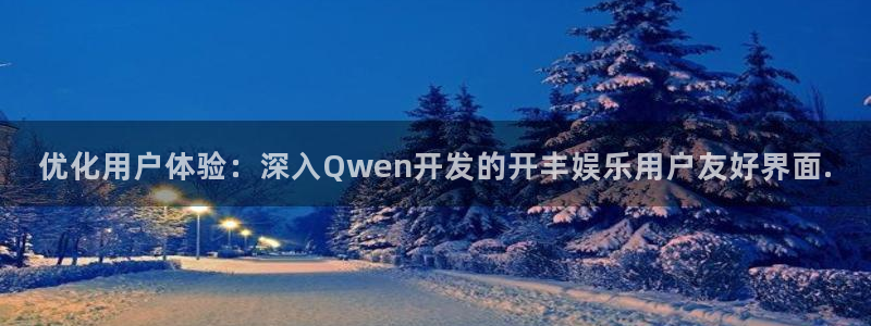 南宫NG免费注册