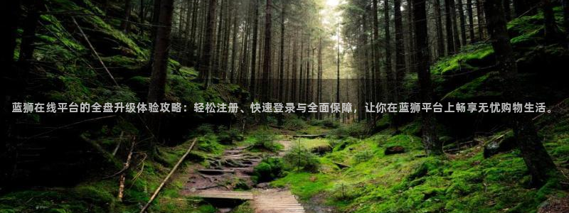 南宫NG.ccmpc登录