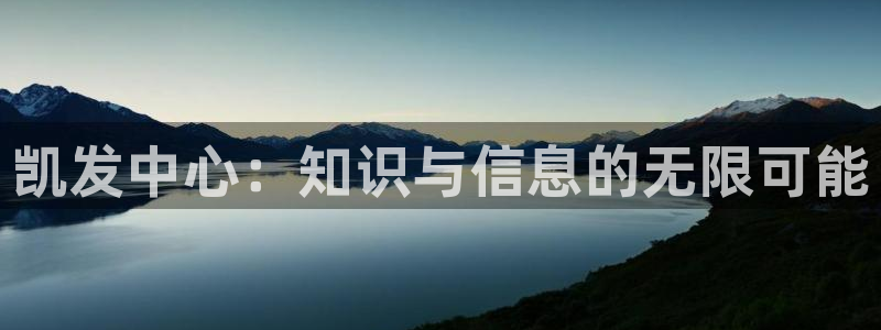 南宫NG
