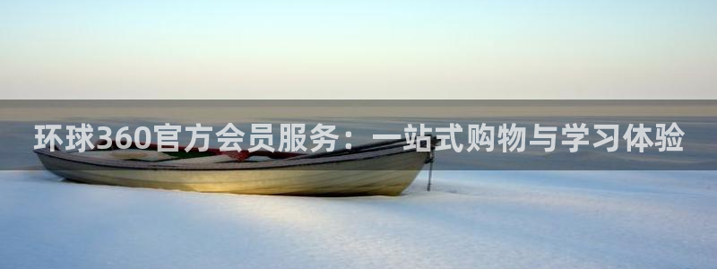 南宫NG官方网站下载