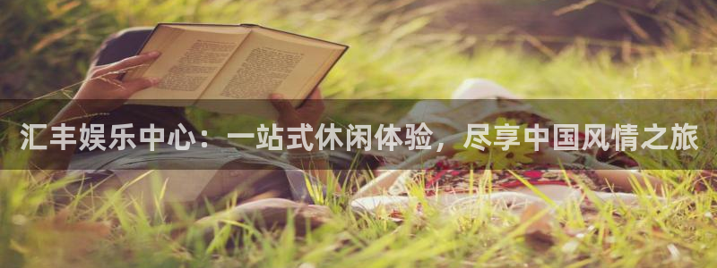 电子游戏南宫NG