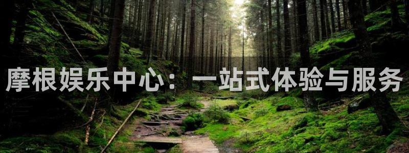 南宫NG是赌博吗
