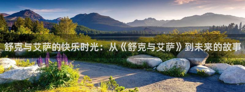 壹号app官方登录入口下载