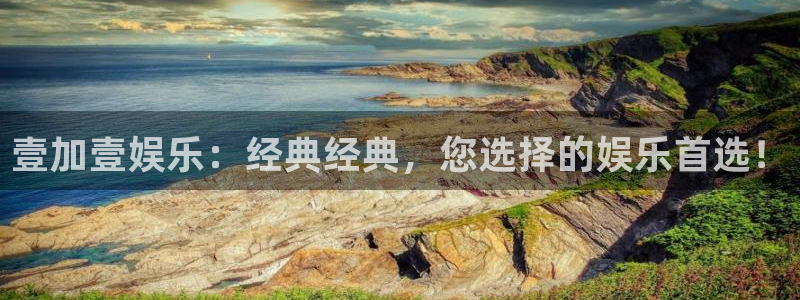 南宫NG路线1