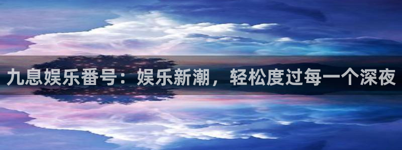 南宫NG网站平台