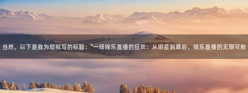 南宫NG可靠吗