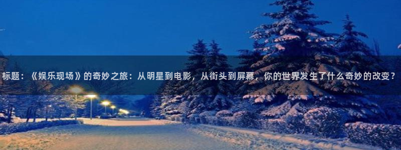 南宫NGapp入口