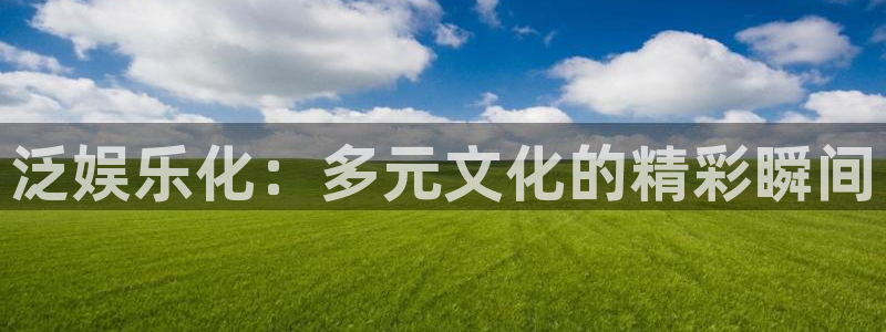 南宫NG官网版