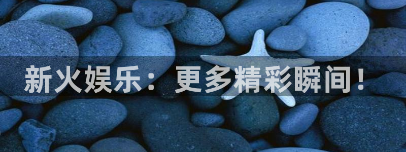 壹号平台注册链接官网下载