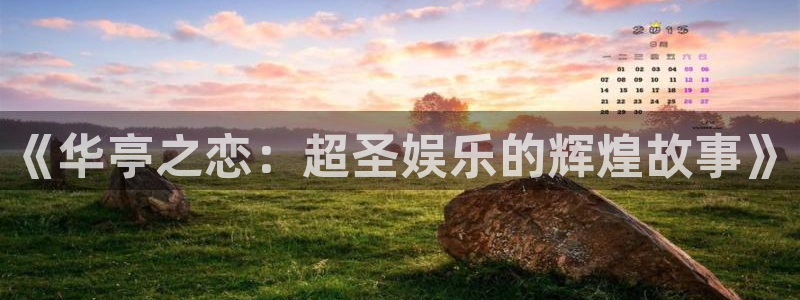 南宫NG下载入口