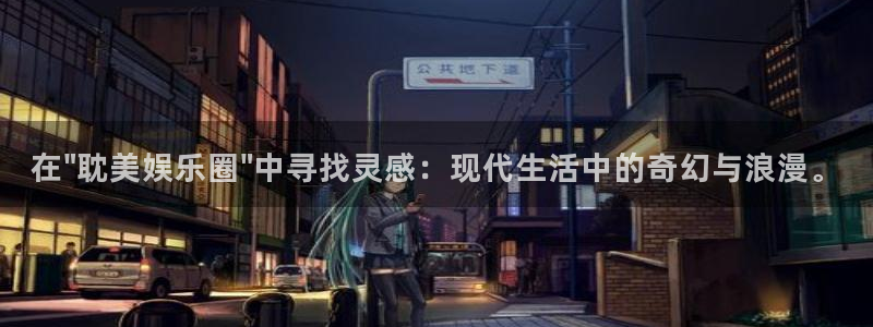南宫NG退款怎么退：在\