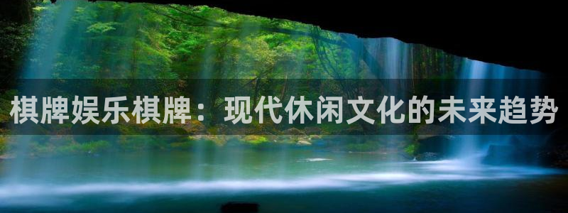 南宫NG强制退款流程详解