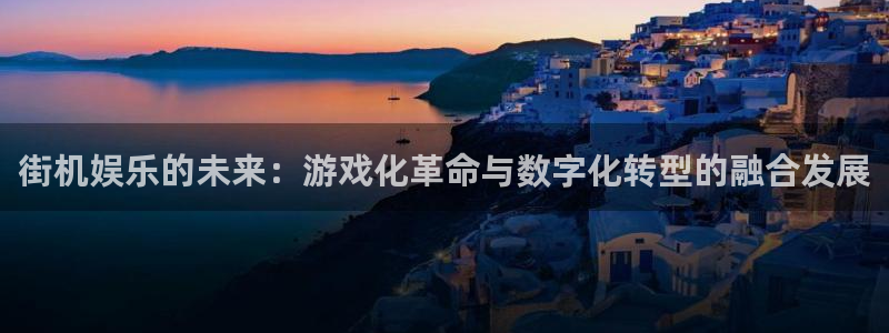 南宫NG.ccmpc登录