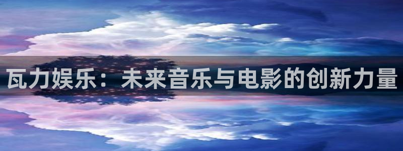 南宫NG账号注册