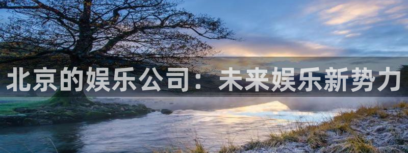 南宫NG账号注册入口