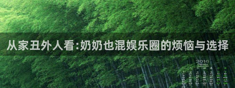 南宫NGapp下载安装
