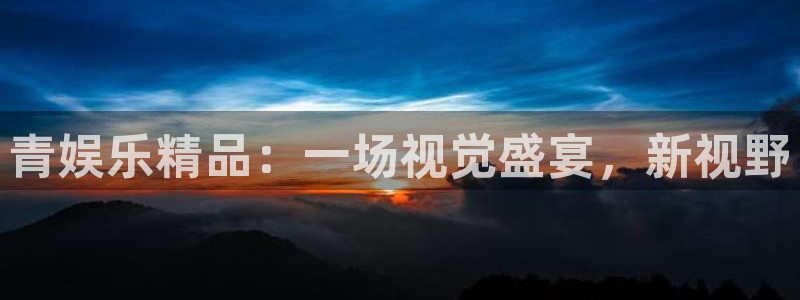 南宫NGpg