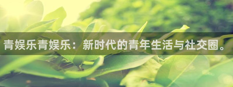 南宫NG.com