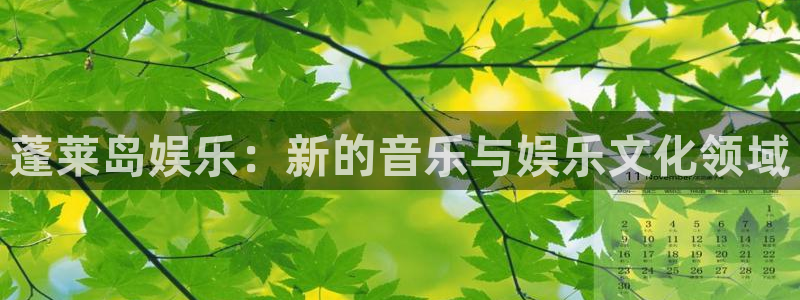 南宫NG加拿大下载