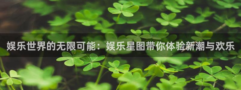 南宫NG游戏官网平台入口