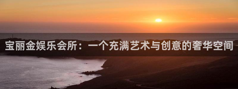 南宫NG游app