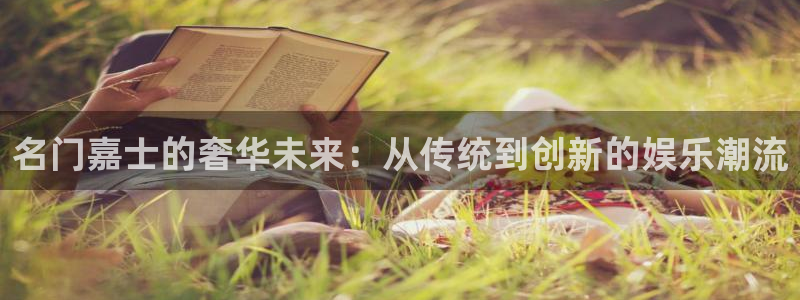 南宫NG网址