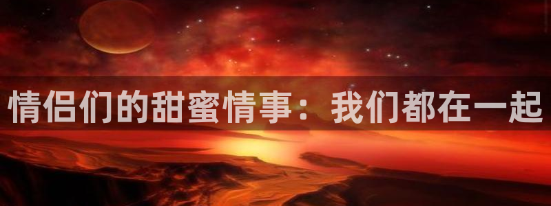 壹号官网app下载安装