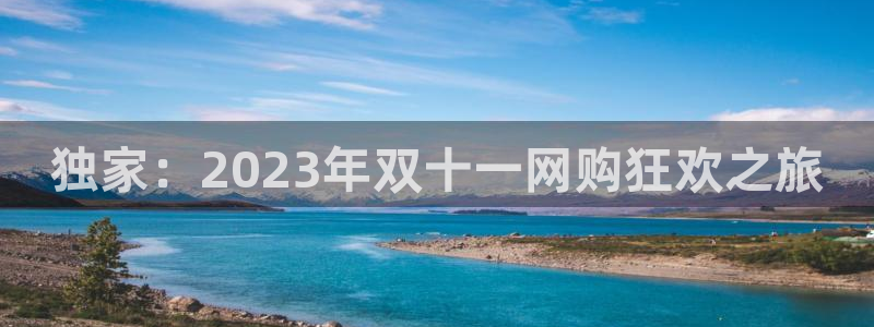 壹号app下载官方网站